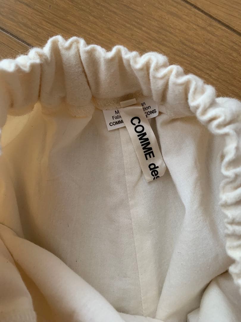 コムデギャルソン裾中綿 サルエルパンツ