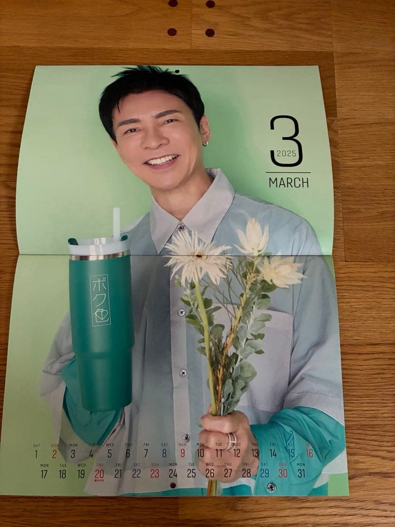 郷ひろみ 2025 THE GREATEST 70 SONGS グッズ他非売品