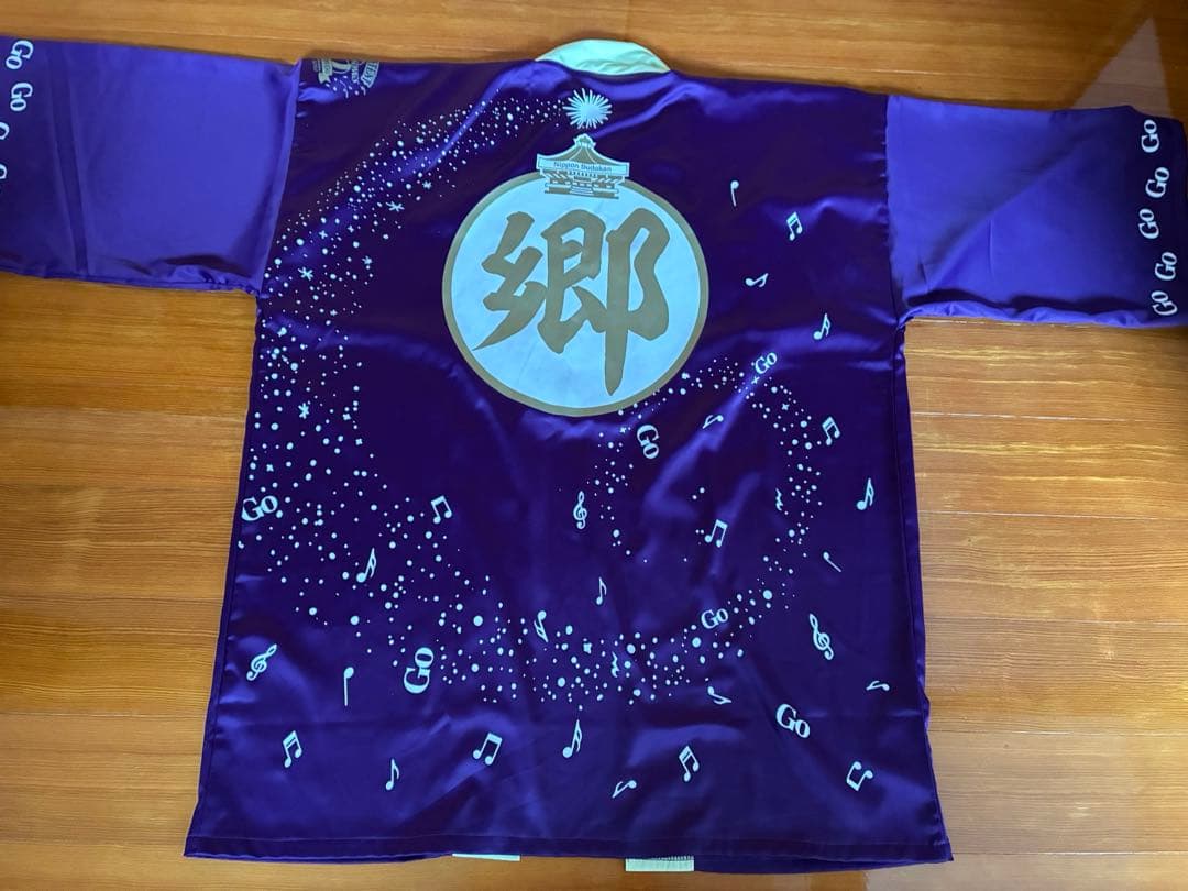 郷ひろみ 2025 THE GREATEST 70 SONGS グッズ他非売品