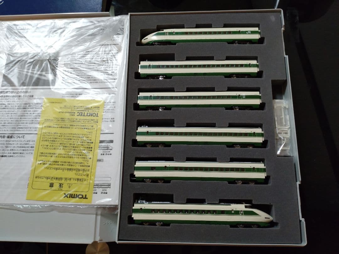 TOMIX JR 200系東北新幹線 H編成基本セット 98603