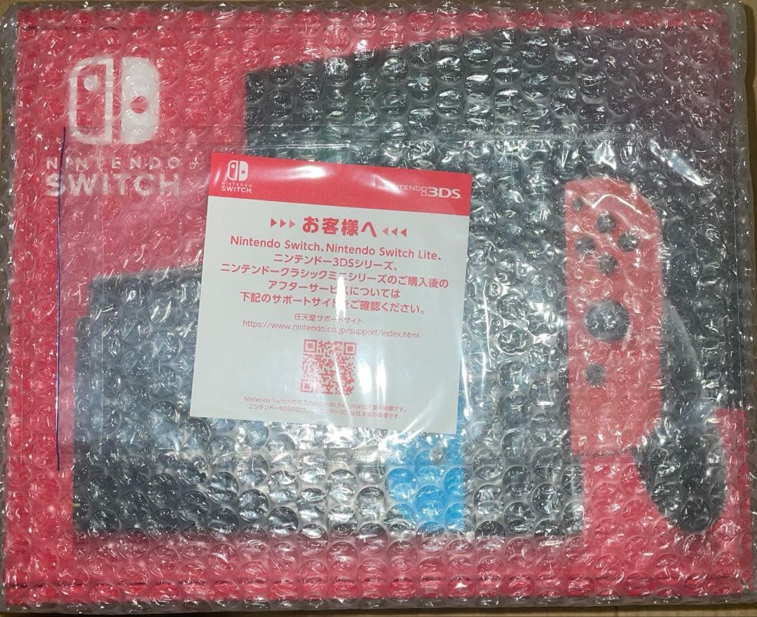 Nintendo Switch ネオンレッド・ネオンブルー 本体