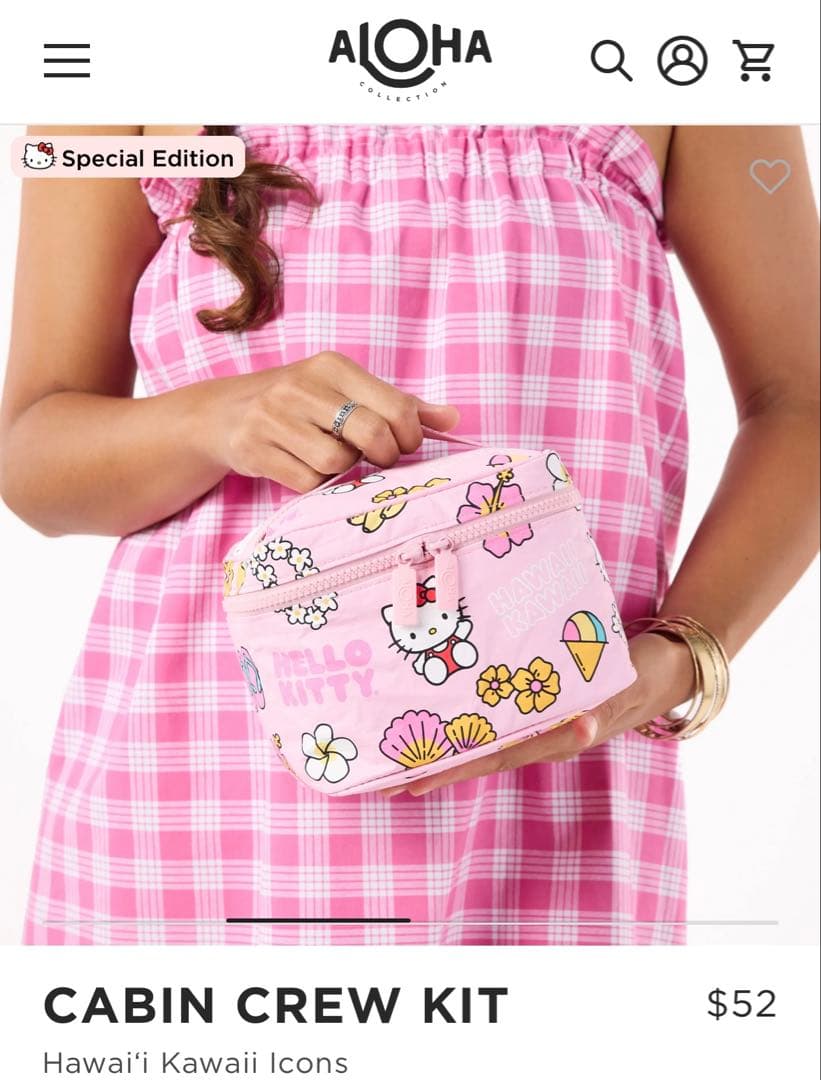 ☆未開封☆ALOHA COLLECTION ハローキティDFS限定