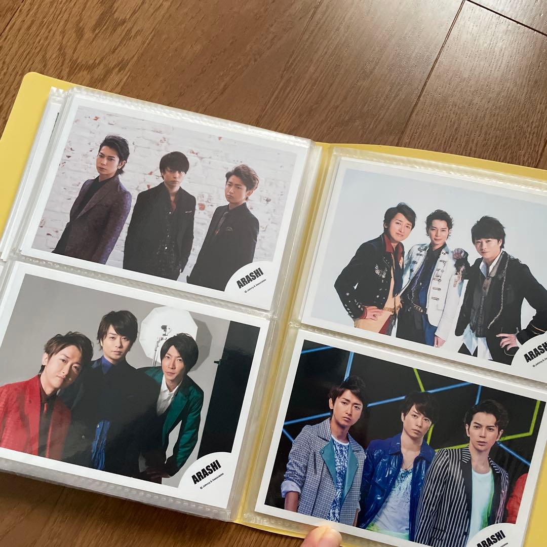 嵐 公式写真　櫻井翔　まとめ売り94枚