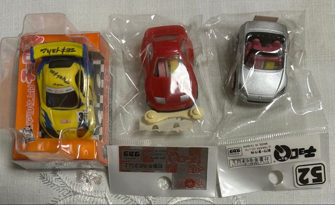 チョロQ スポーツカー　12点セット　ヴィンテージフェラーリ含む