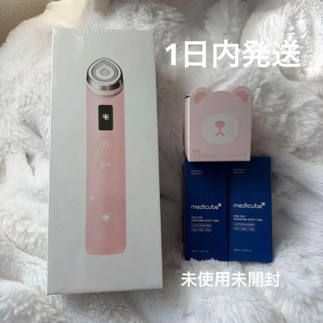 ブースタープロ　ピンク　AGE-R