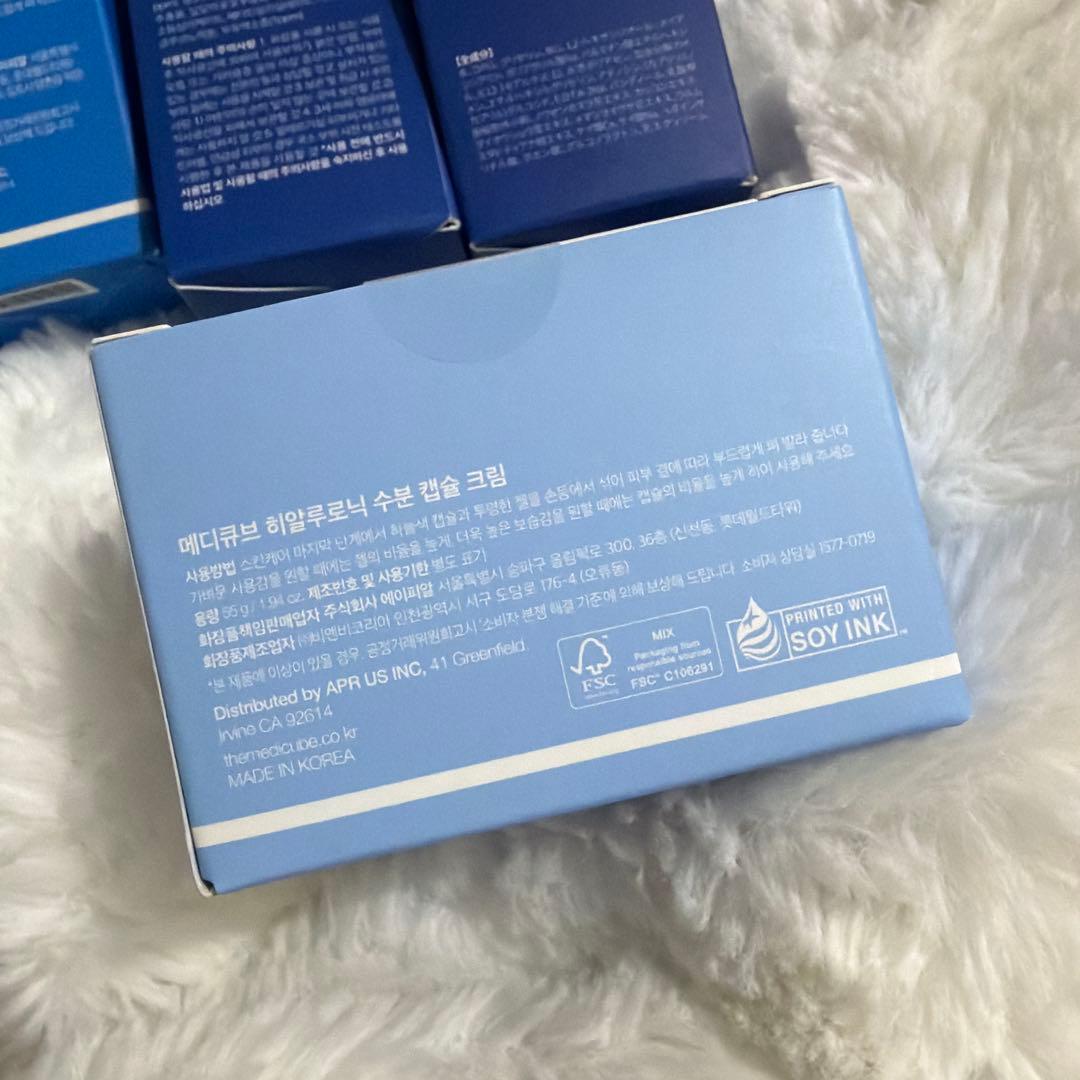 ブースタープロ　ピンク　AGE-R