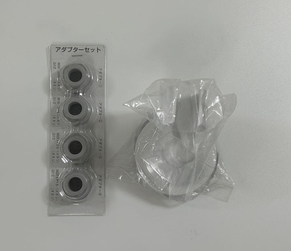 ３か月使用のみ❗️アムウェイ バススプリング　浄水器