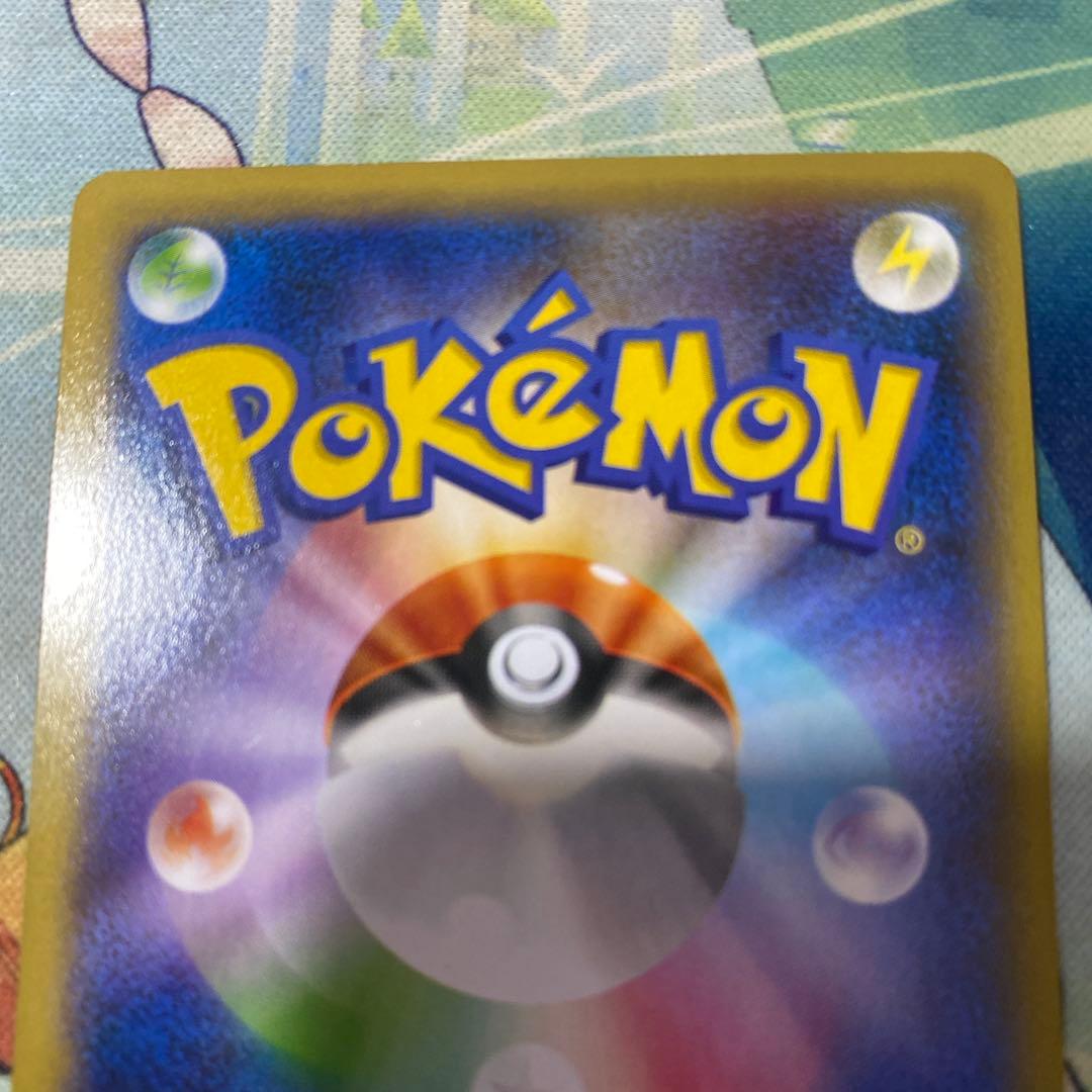 ゲンガーEX SR XY ファントムゲート