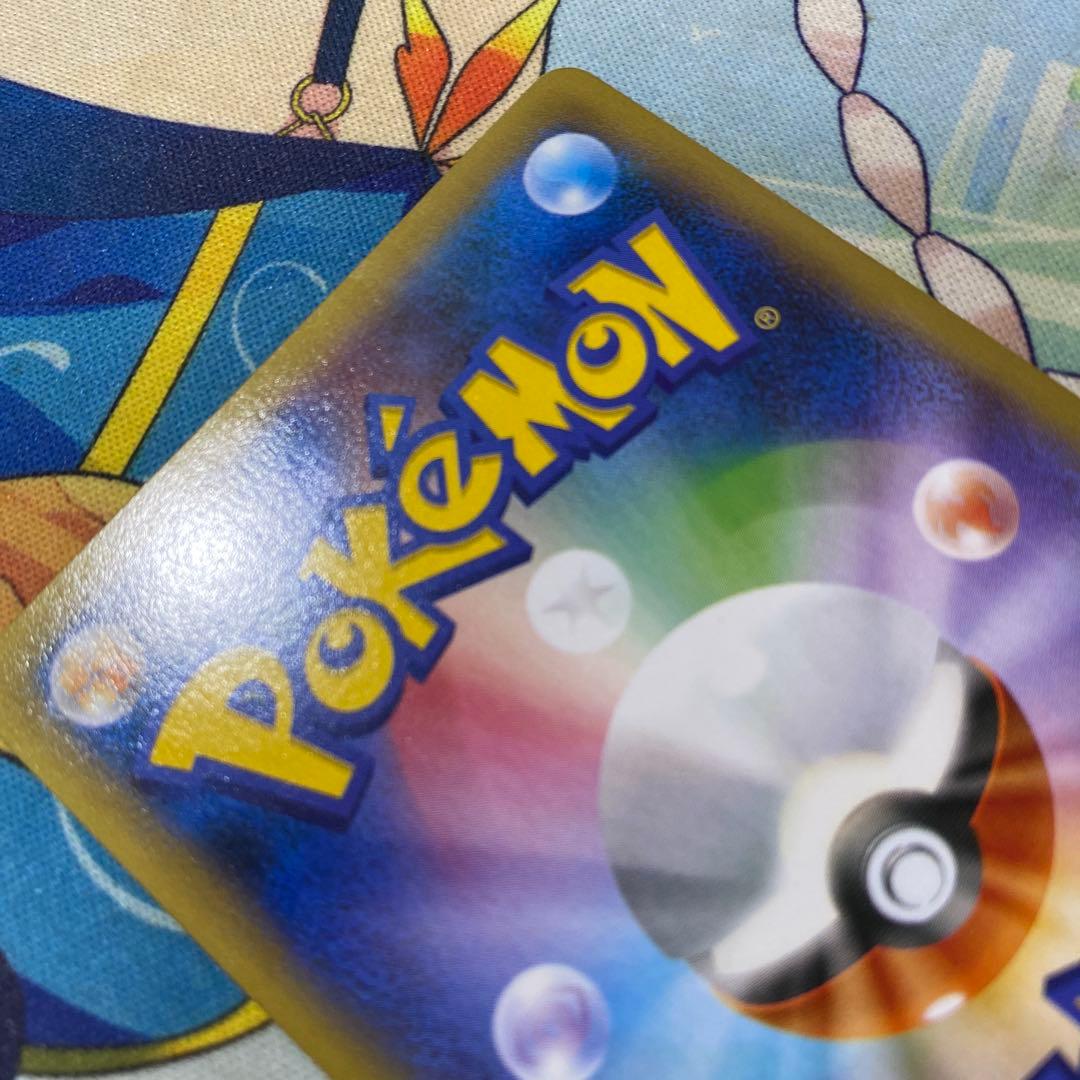 ゲンガーEX SR XY ファントムゲート