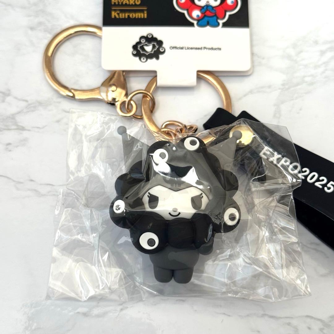oryou　ミャクミャク クロミ キーホルダー 3点セット 大阪関西万博
