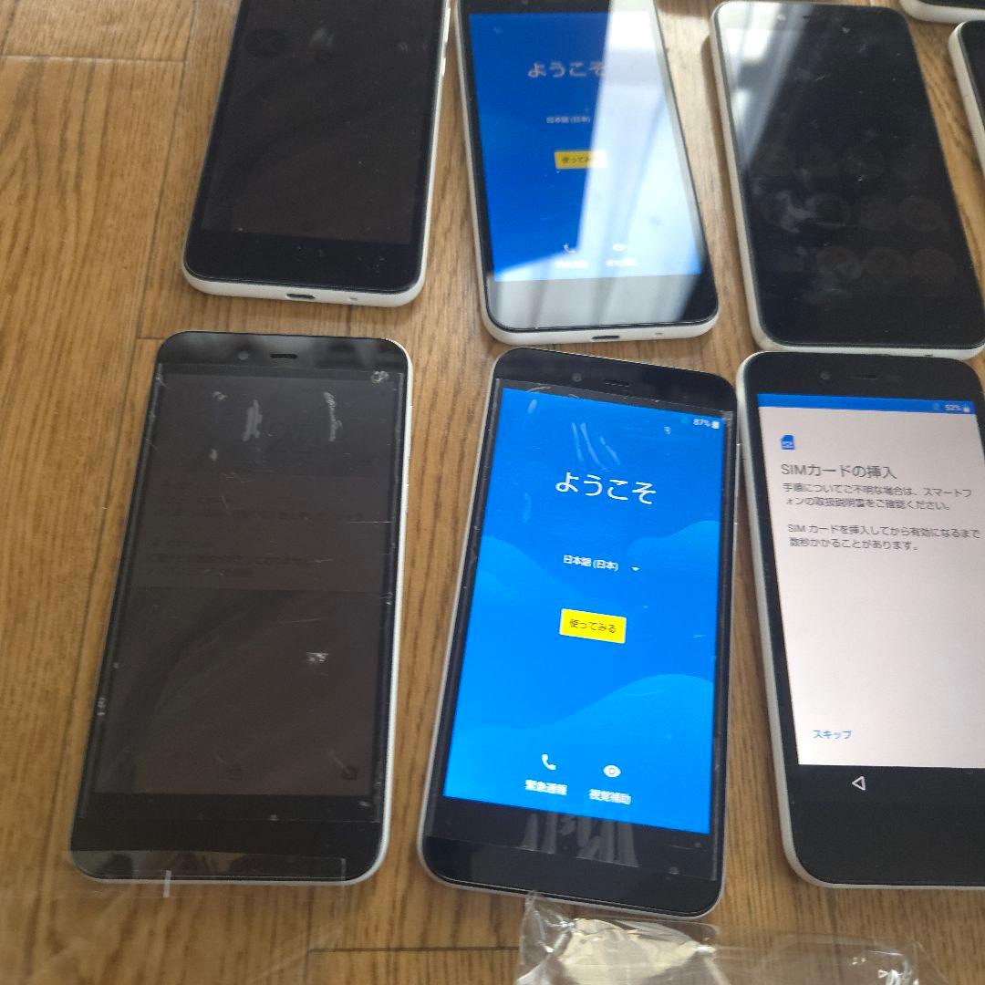 AQUOS sense basic 15台 全て SIM フリー