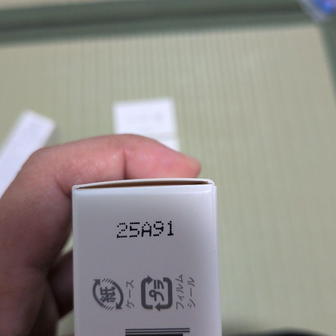 真*心様 インナーシグナル　リジュブネイトエキス　ソープ　クリームセット