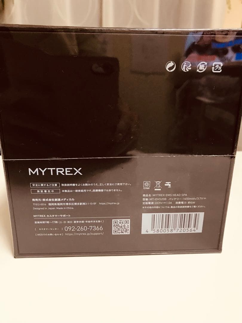 MYTREX MT-EHS20B BLACK値下
