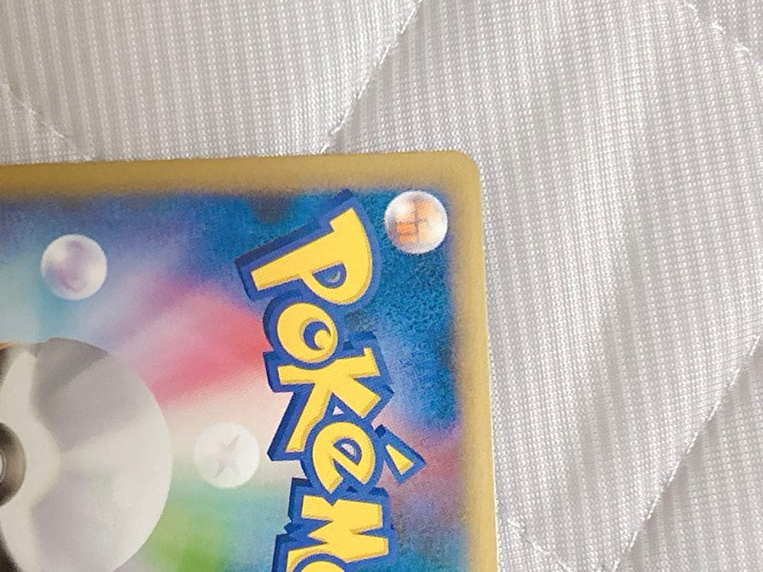 ライコウ＆スイクン LEGEND L2