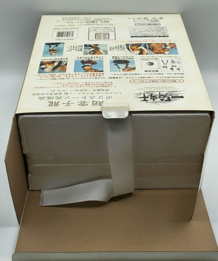 アミエ・グラン 一騎当千 趙雲子龍 ポリストーン フィギュア