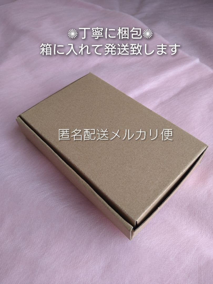 ✳Pページ✳no.573•586 リング •11号