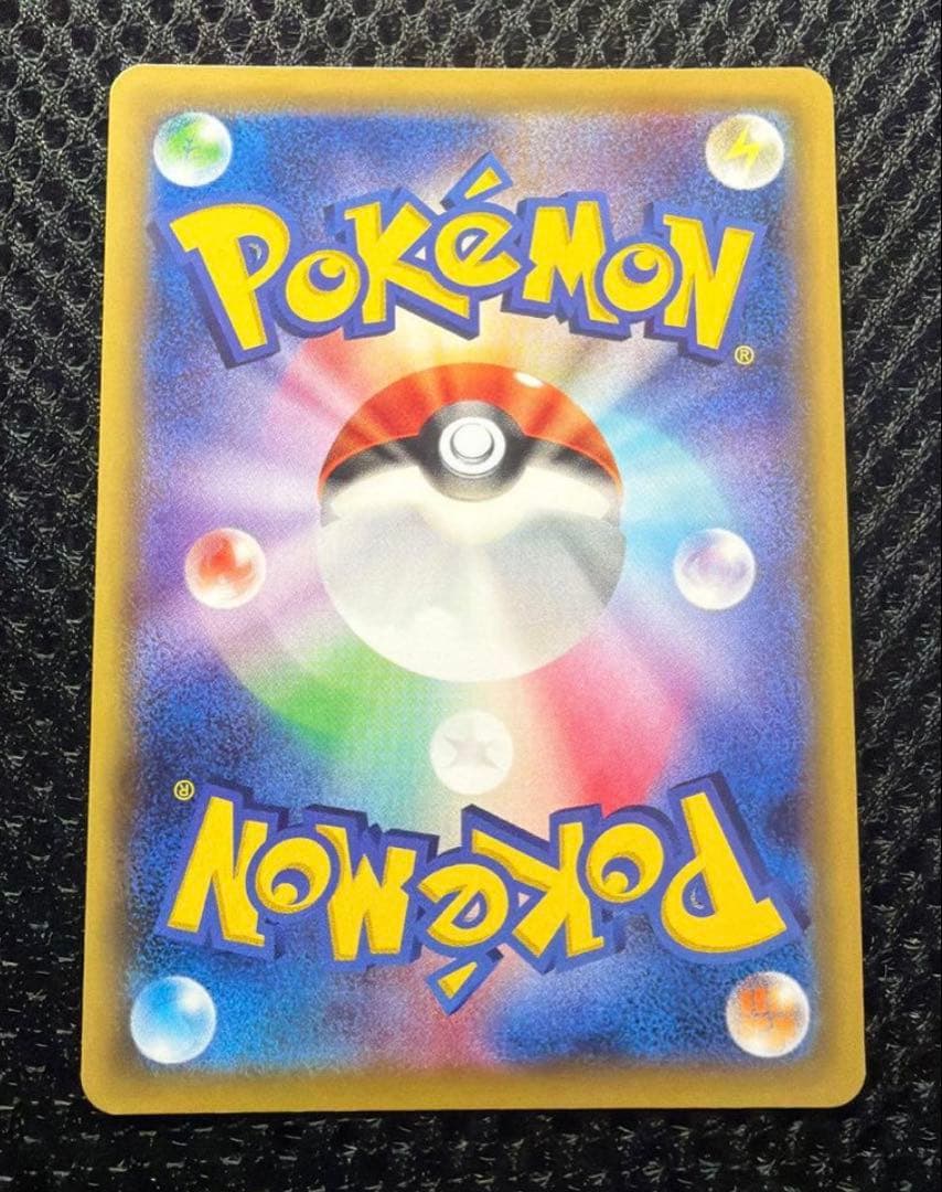 メイ SR SM11b ドリームリーグ 067/049