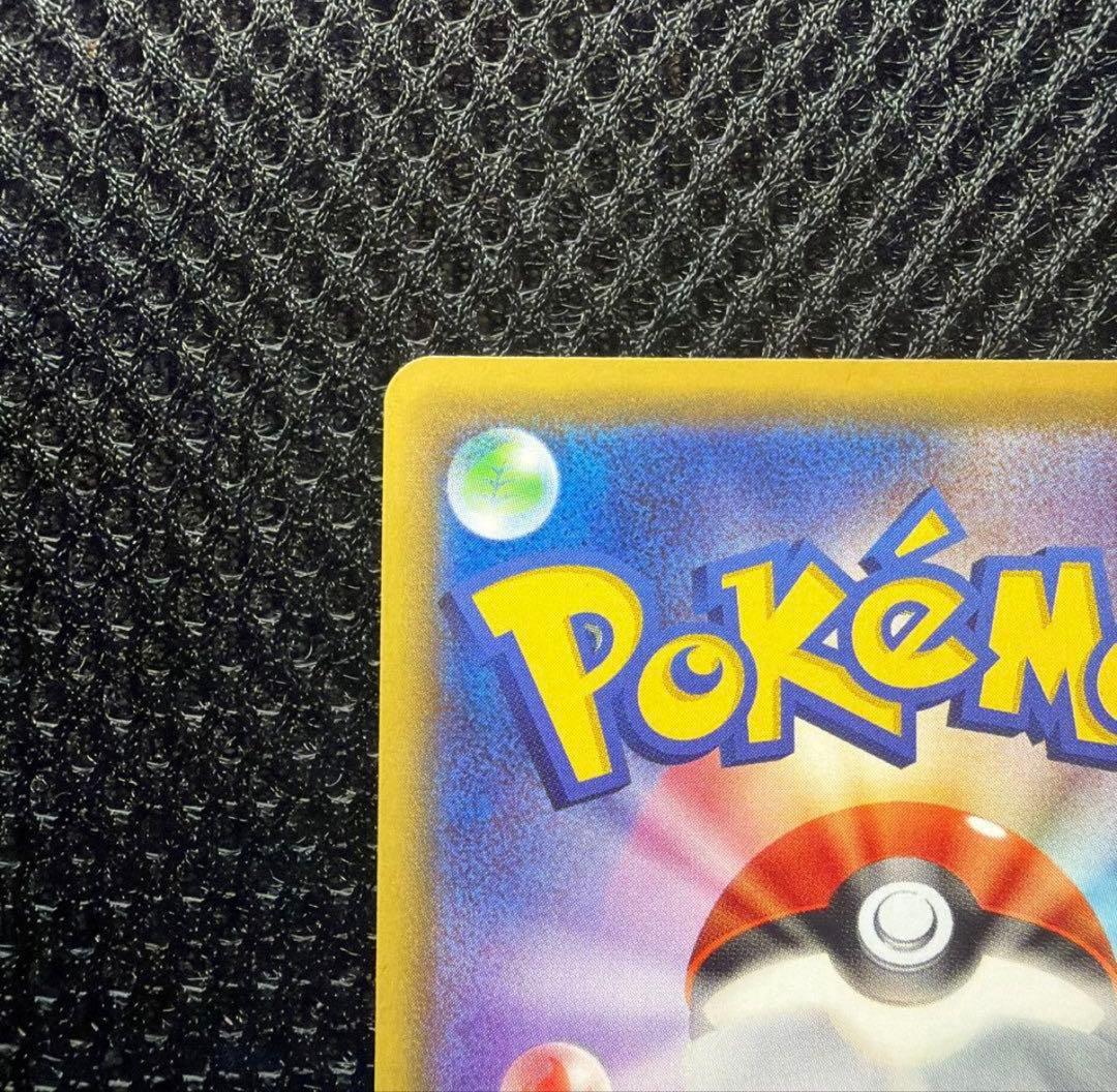 メイ SR SM11b ドリームリーグ 067/049