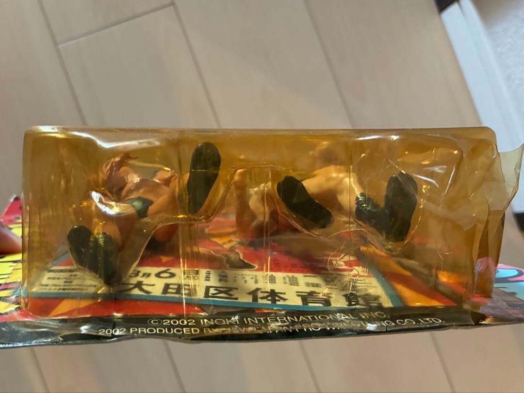 1972年新日本プロレス旗揚　アントニオ猪木VSカールゴッチフィギュア