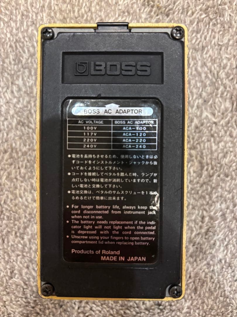 【1984年製】Boss Super Over Drive SD-1 日本製