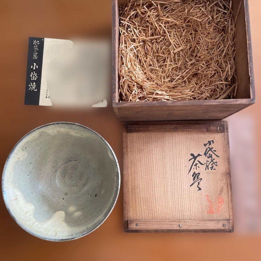 小岱焼 茶碗