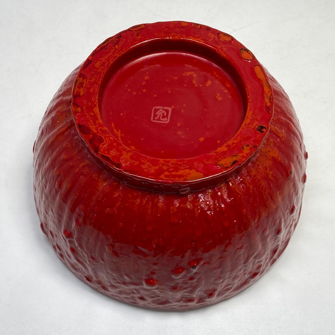 会津塗 乾漆鉢 木製漆器 允作