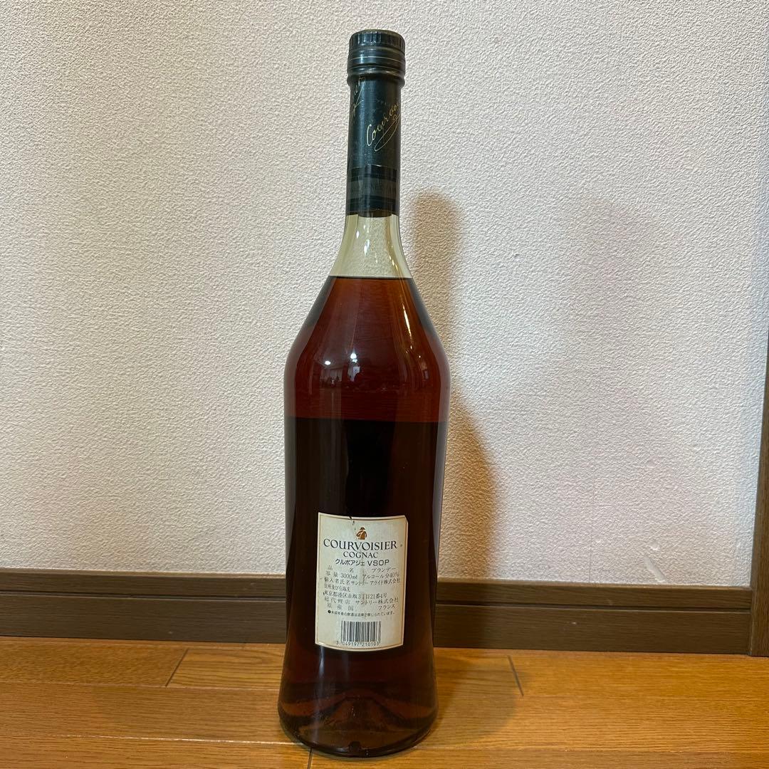 COURVOISIER COGNAC VSOP 3000ml 小ビン3本付き