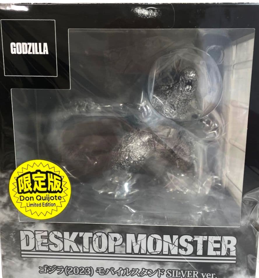 【ドンキ・ホーテ限定】ゴジラ デスクトップゴールド&シルバー