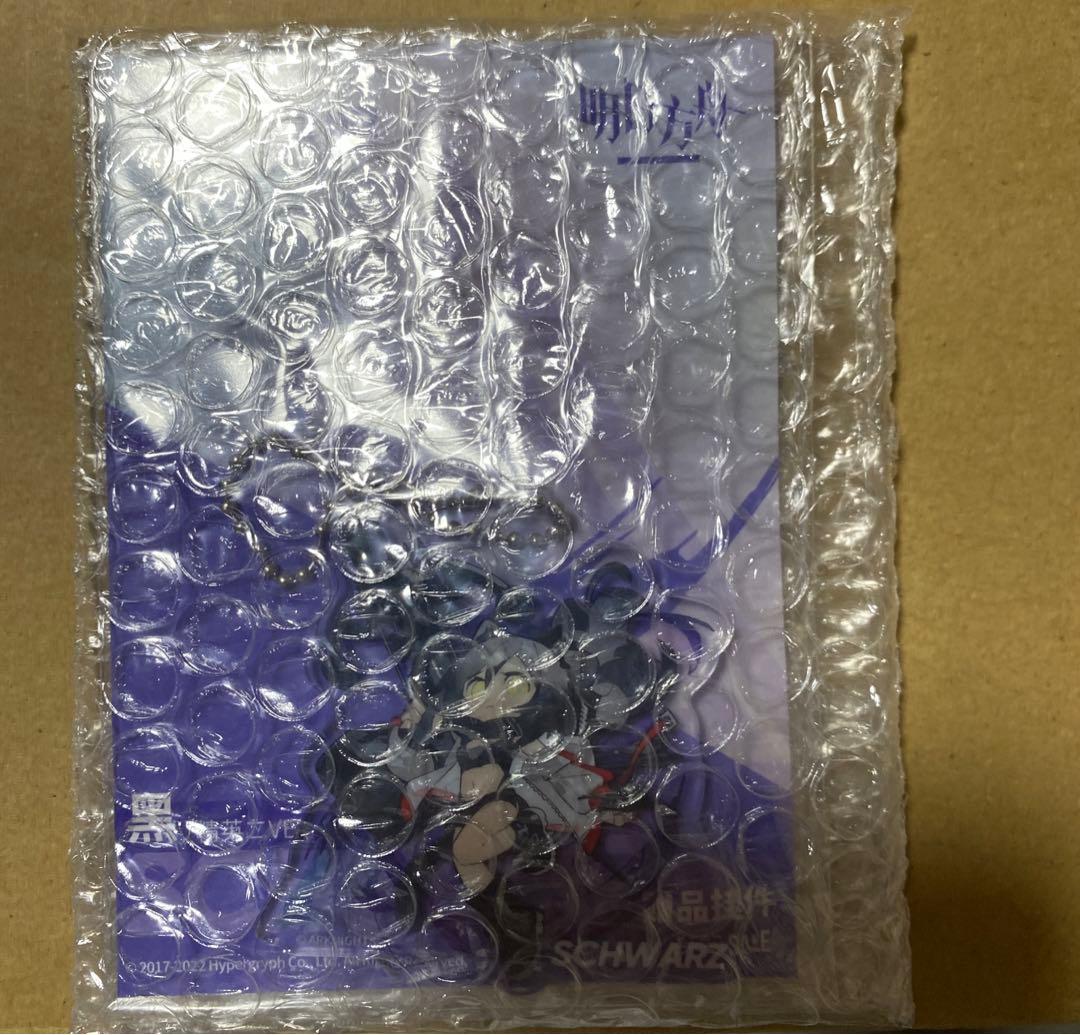 ALTER シュヴァルツ 昇進2Ver アークナイツ フィギュア　未開封