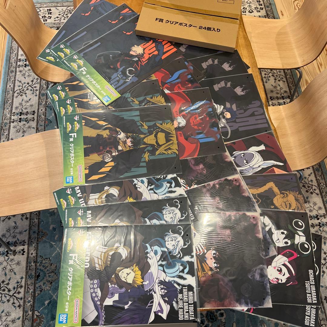 一番くじ 「僕のヒーローアカデミア ー紡ぐ力ー」 1ロットセット