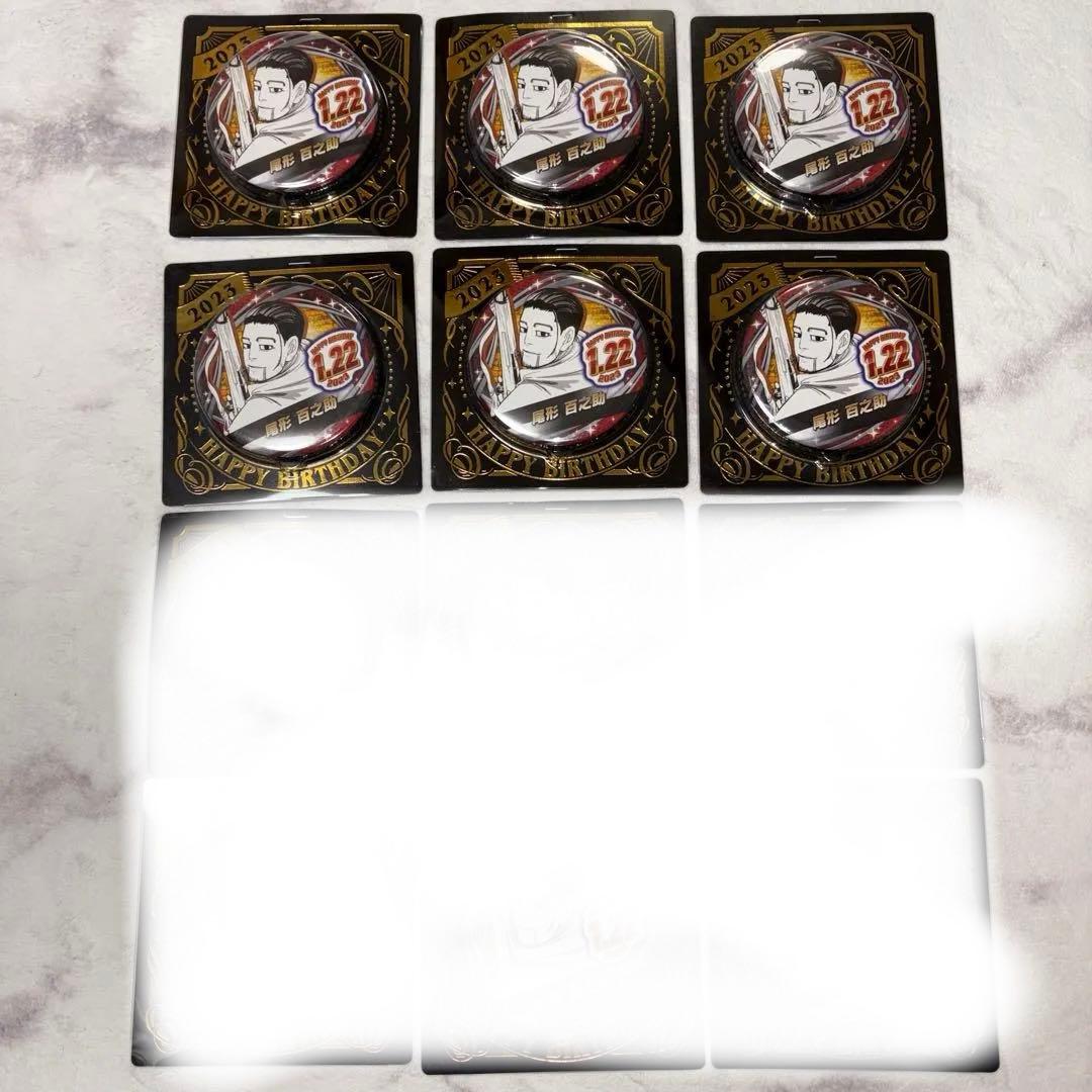 ゴールデンカムイ　尾形百之助　バースデー缶バッジ