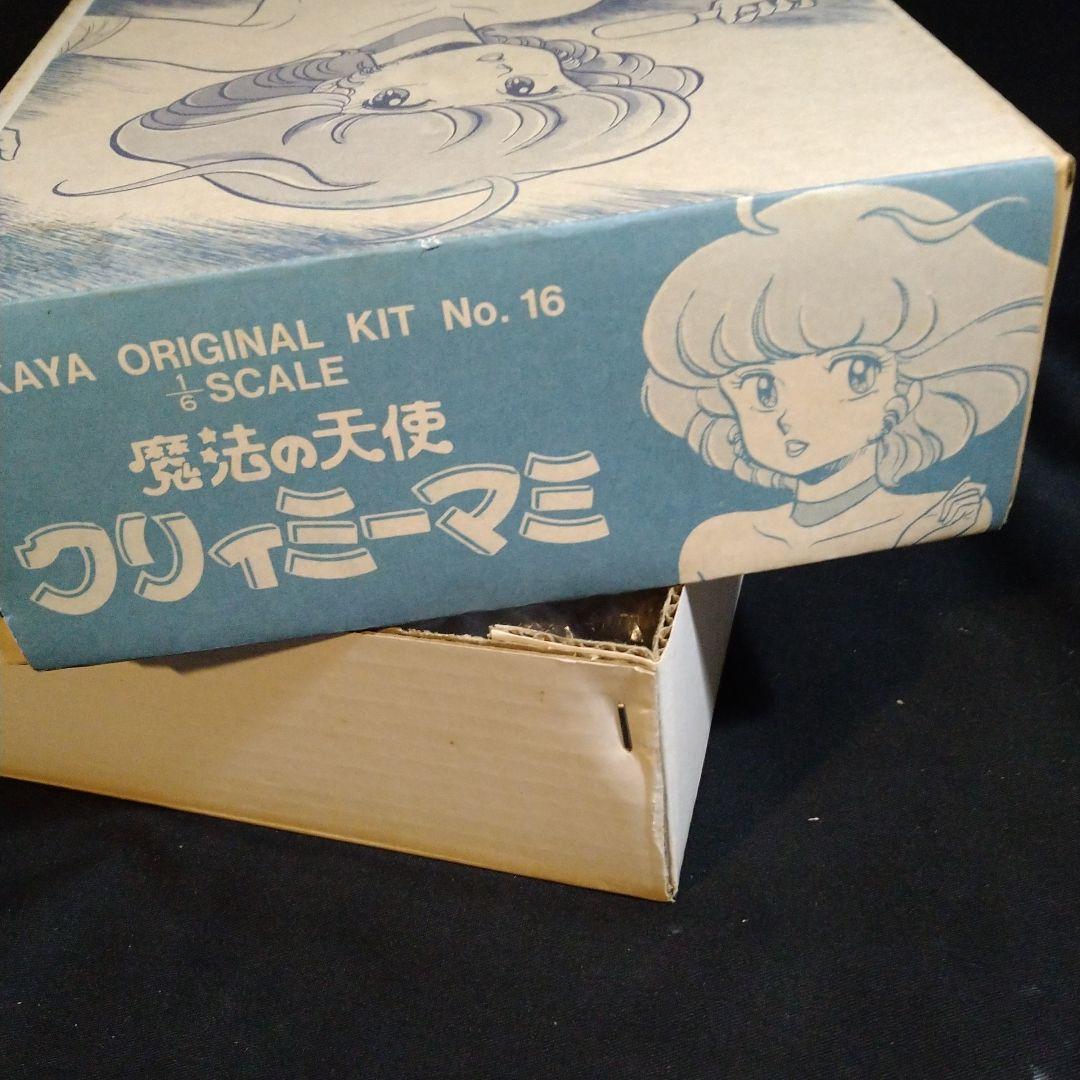 M*t様 ガレージキット　フカヤ　北九州比叡露　1/6 魔法の天使クリィミーマミ