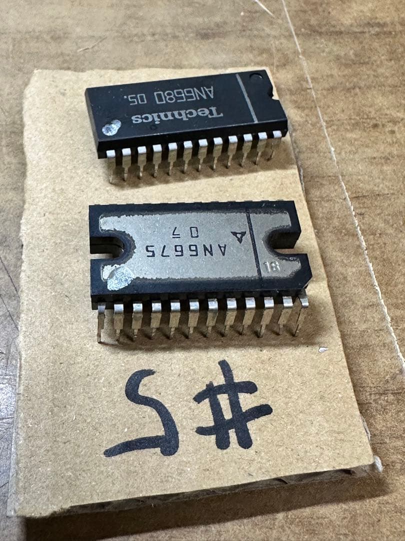TECHNICS IC チップセット6個 AN6675 /6個AN6680