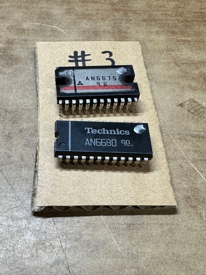 TECHNICS IC チップセット6個 AN6675 /6個AN6680