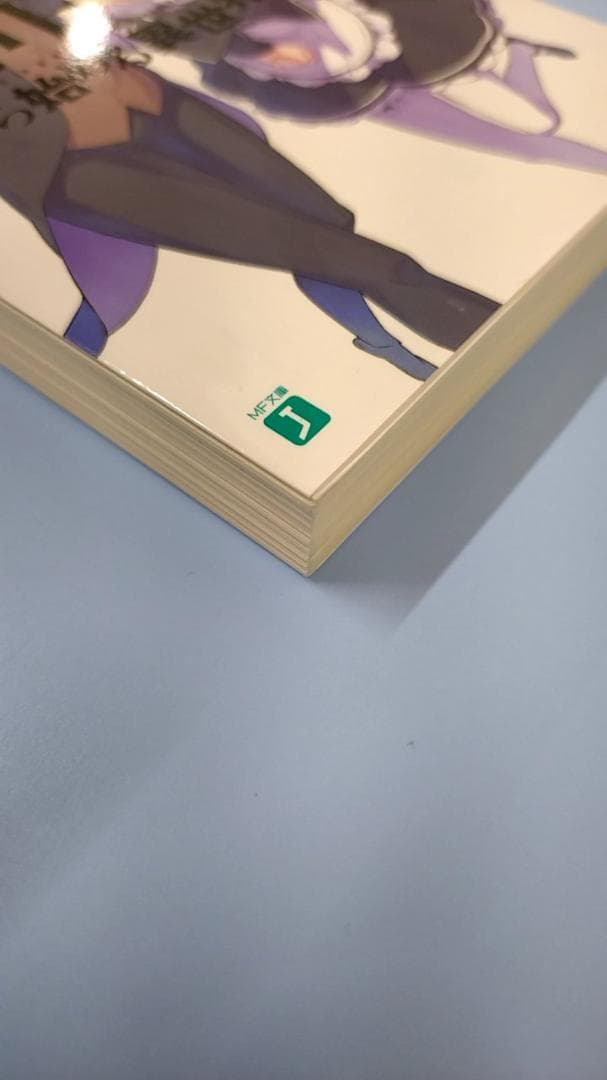 Re：IFから始める異世界生活 「Re：ゼロから始める異世界生活」 全巻購入特典