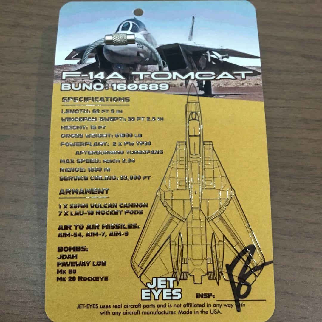 F-14 戦闘機フライトタグ　キーホルダー　アメリカ海軍　飛行機　TOPGUN