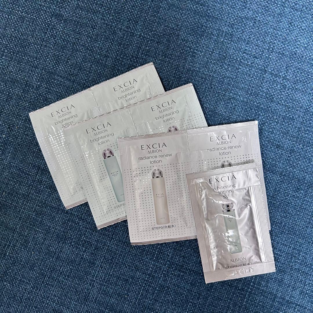 【未使用】アルビオンエクシアブライトニングリッチミルク＋エクシア化粧水＋コットン