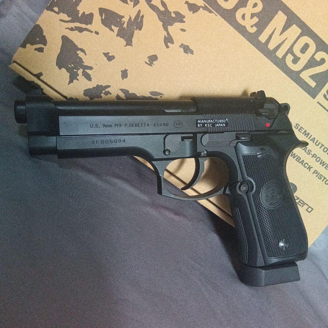 KSC M9 U.S.9mm CO2 ブローバック システムゼロ　ケーエスシー