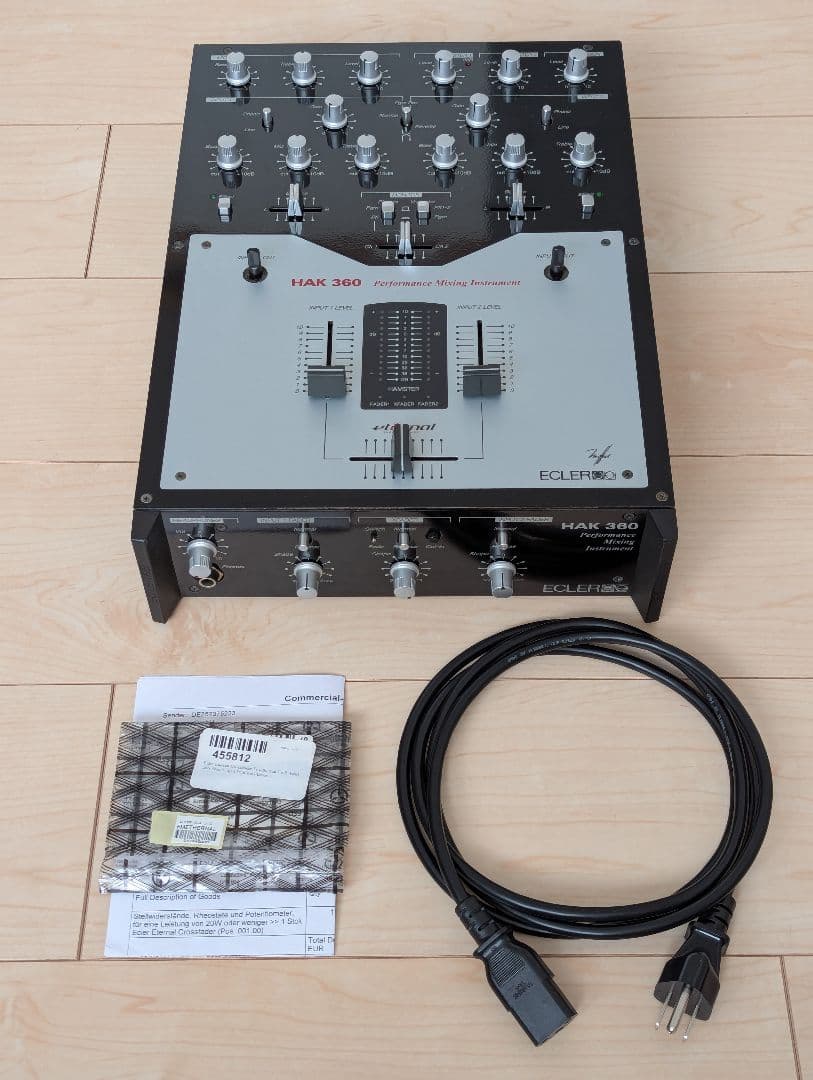 希少なecler HAK 360パフォーマンスミキサー