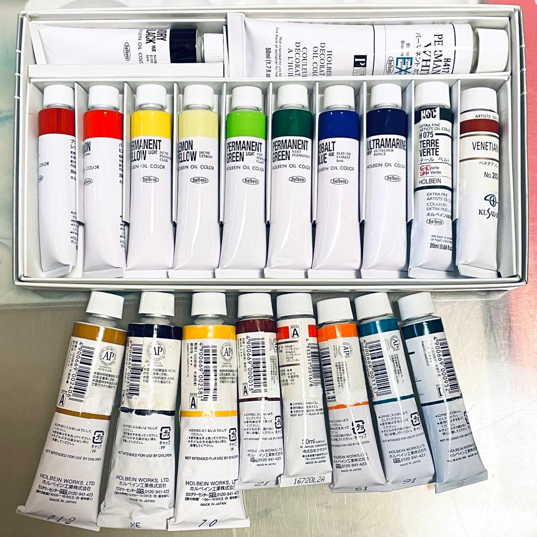 新品未使用　油絵具 チューブ　ホルベイン　クサカベ　セット