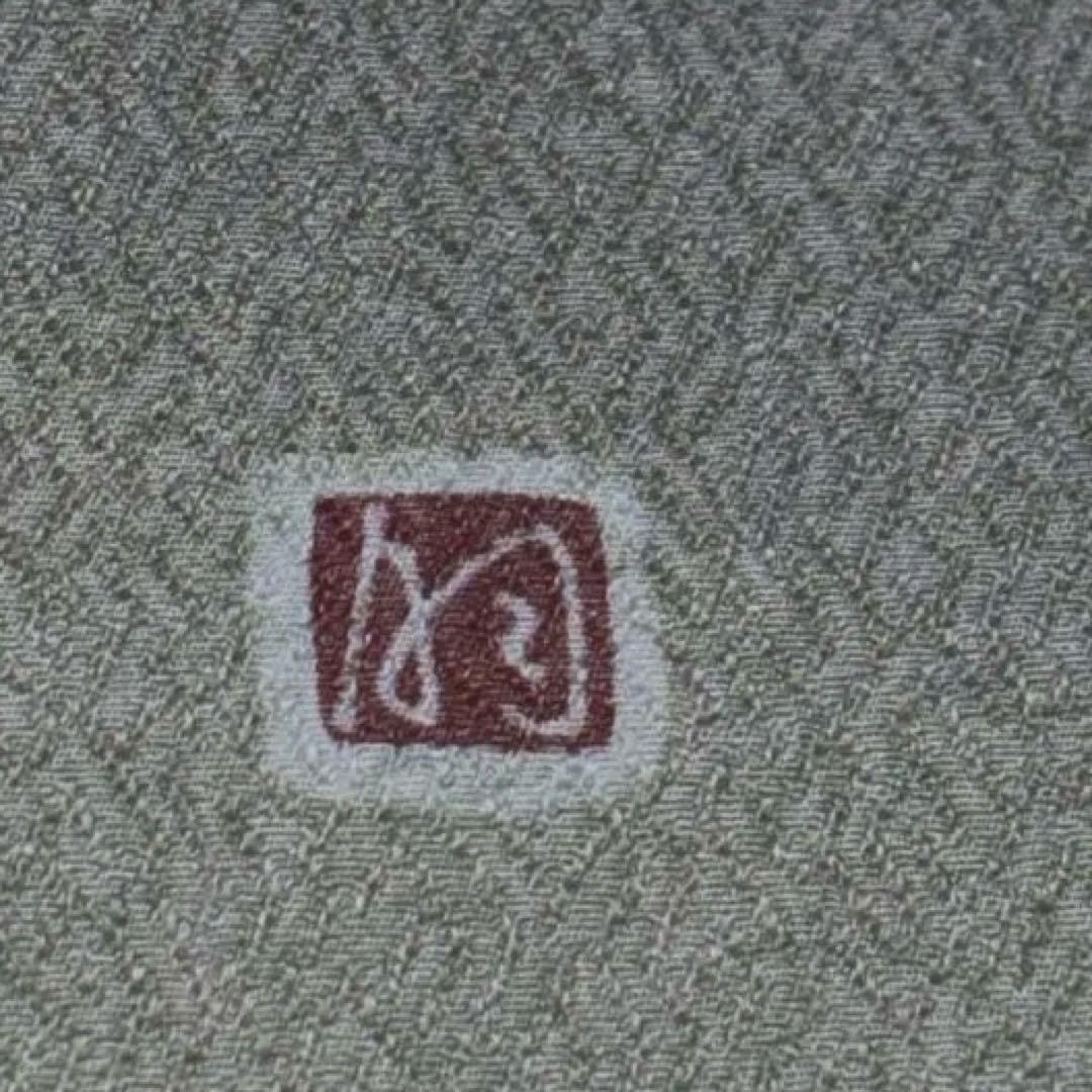 訪問着フルセット　263正絹　入学式　お宮参り【訪問着、袋帯、帯締め、帯揚げ】