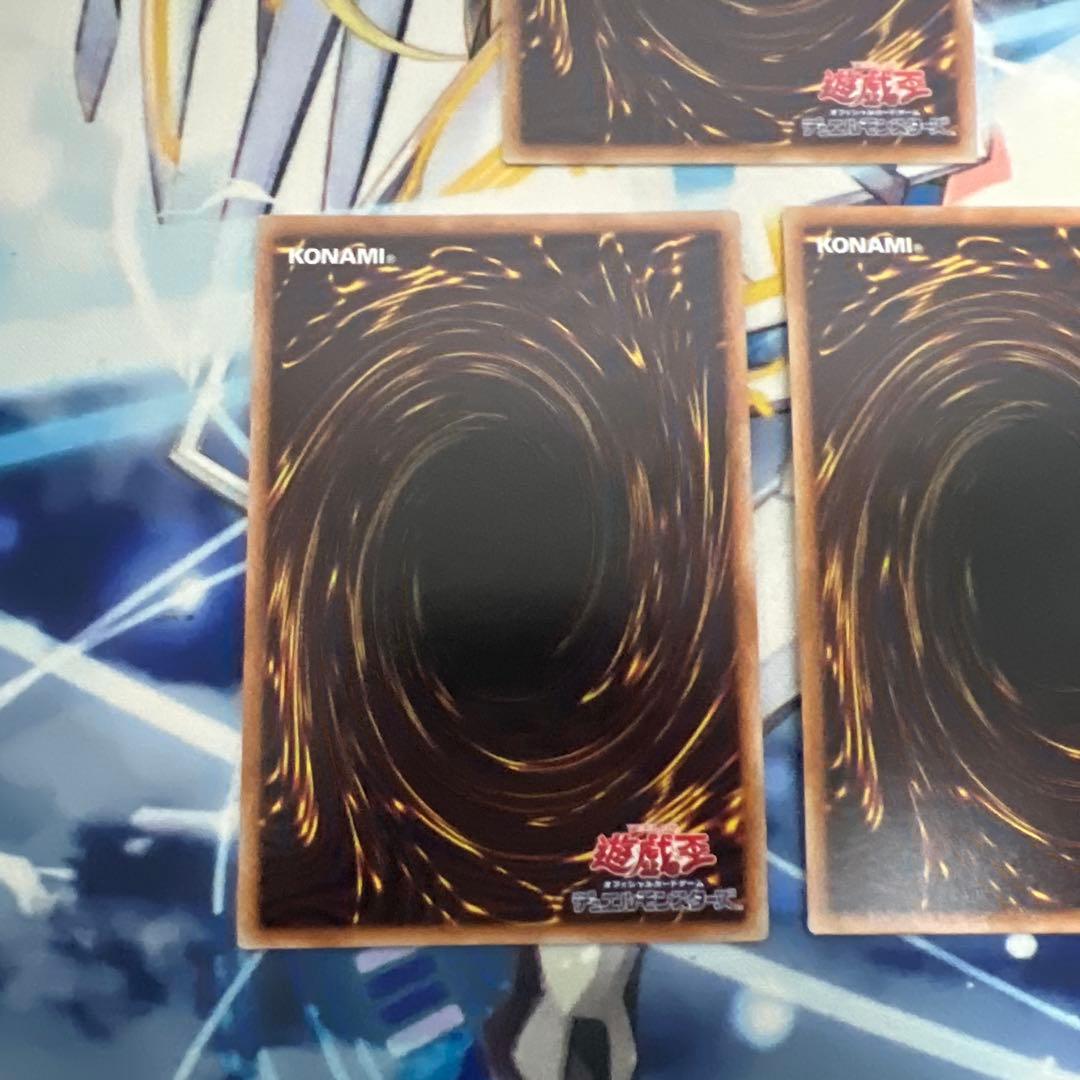 ティアラメンツカレイドハート　ウルトラ　ルルカロス　キトカロス　プリズマ　3枚