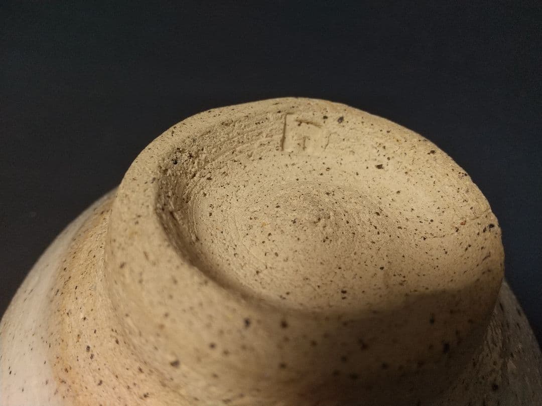 上口愚朗作 : 愚朗井戸茶碗 (共箱)