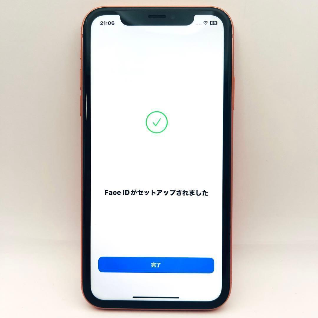 【整備済/保証付】iPhoneXR 128GB コーラル｜SIMフリー