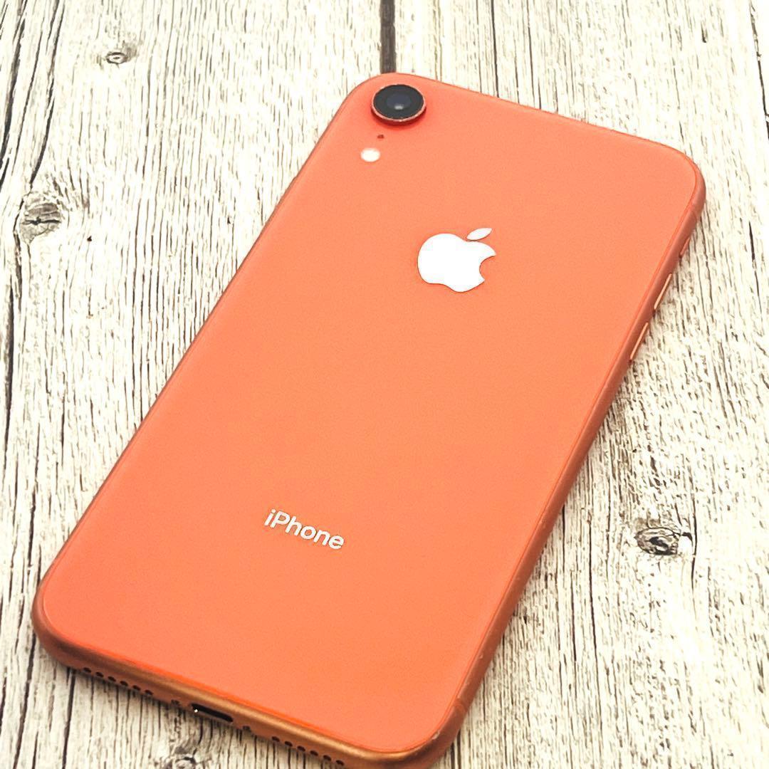 【整備済/保証付】iPhoneXR 128GB コーラル｜SIMフリー
