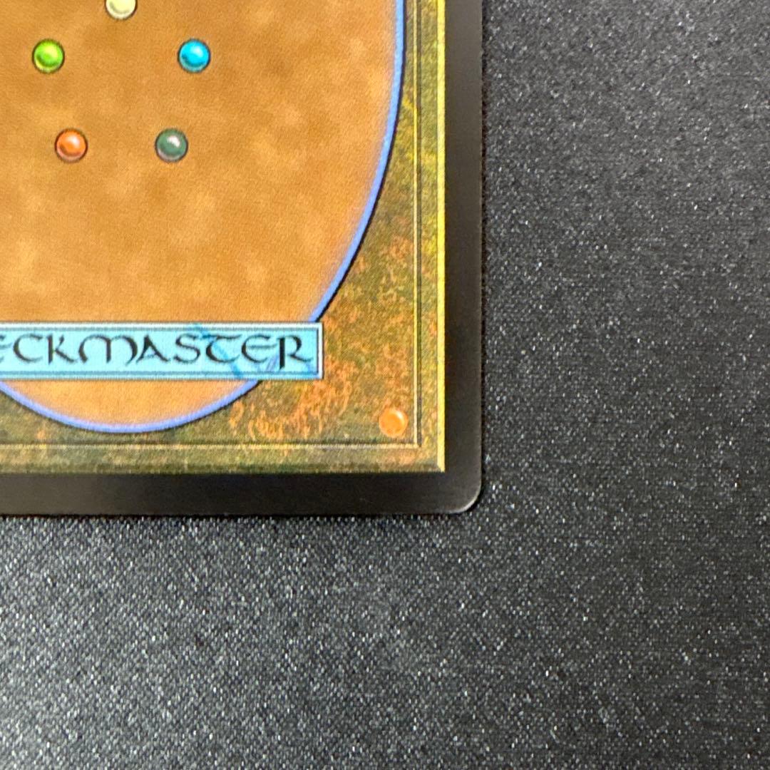 MTG ティナ・ブランフォード / 最高工匠卿、ウルザ Foil 英語版