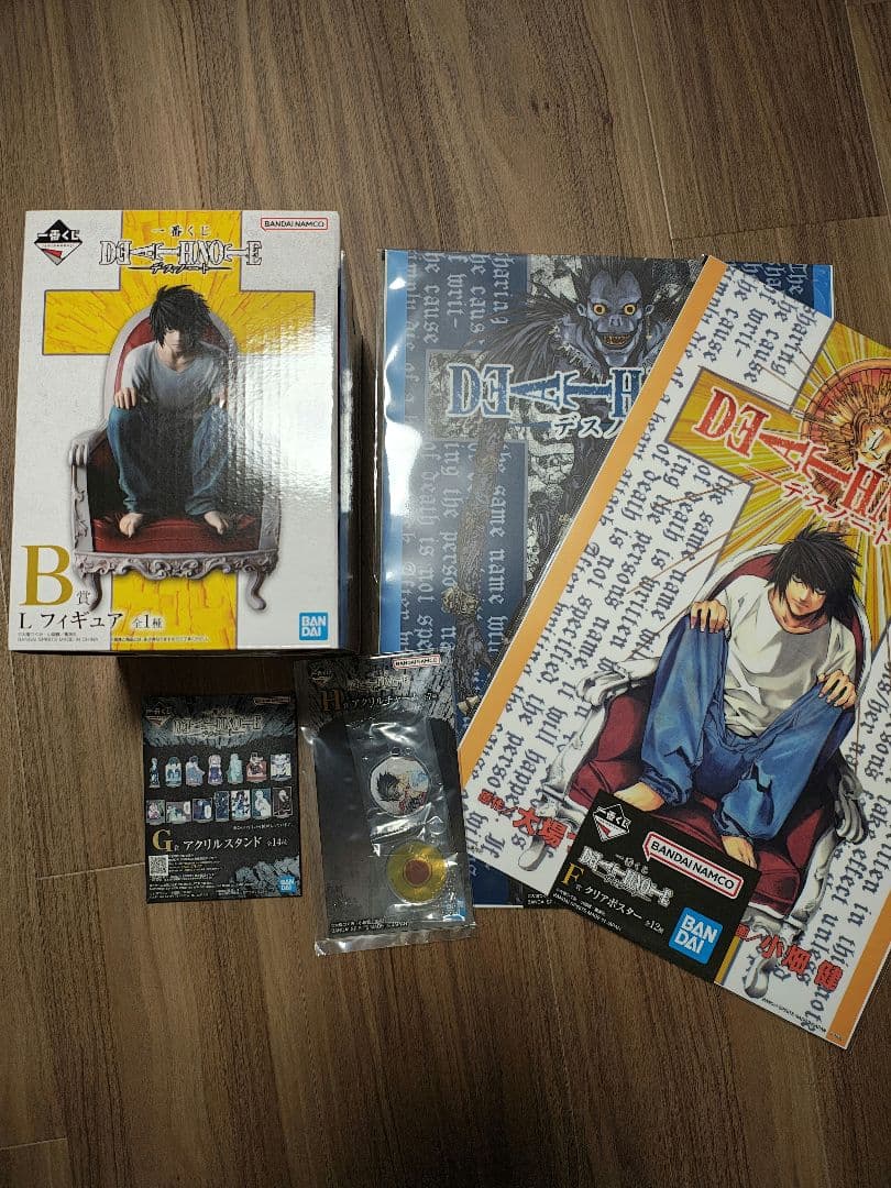 DEATH NOTE デスノート 1番くじ BFGH賞 Lフィギア