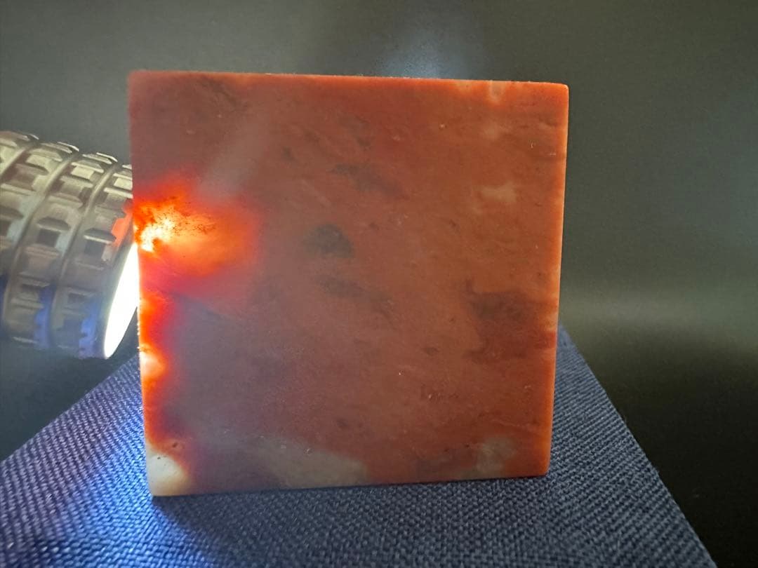 61ラオス石　手彫り　篆刻　書道　印材　日展　遊印　雅号印　箱付き