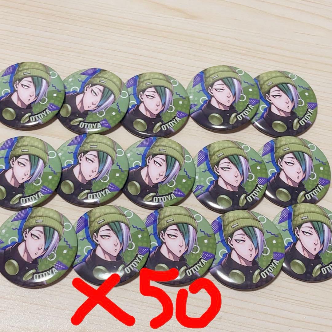 ブルロ 原作絵柄 缶バッジ 50個セット