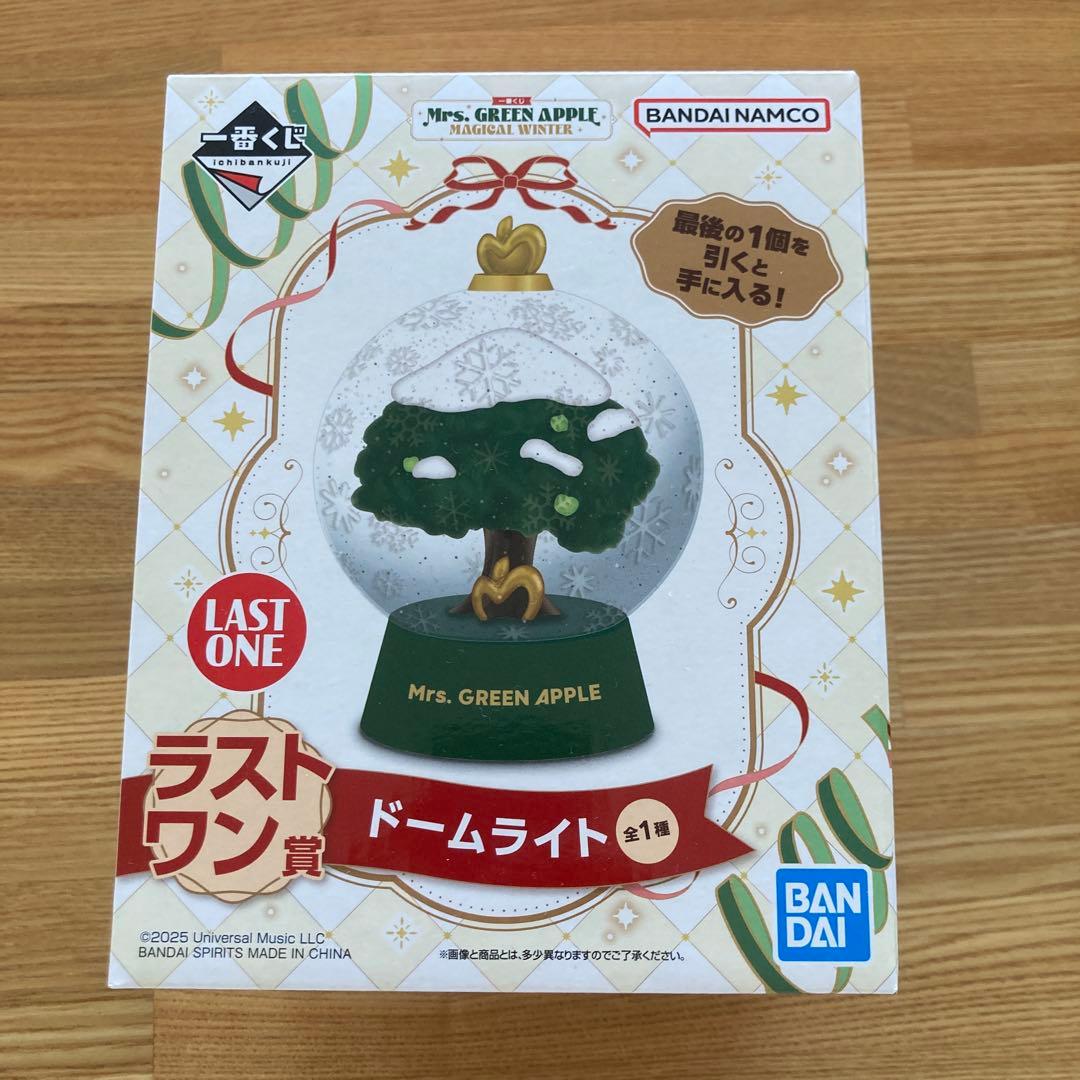 送料無料　ミセス　1番くじ　ラストワン賞